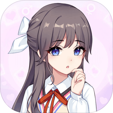 我的网红女友